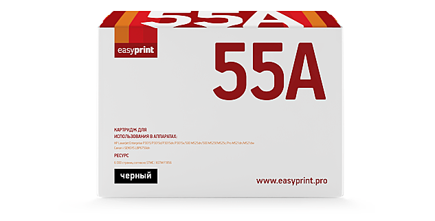 55A/724 Картридж EasyPrint LH-55A для HP LJ Enterprise P3015/Canon LBP6750dn (6000 стр.) с чипом