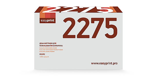 2275D Драм-картридж EasyPrint DB-2275 для Brother HL-2132/2240/2250/DCP-7057/7065/7070/MFC-7360/7860
