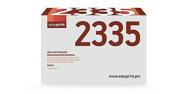 2335D Драм-картридж EasyPrint DB-2335 для Brother HL-L2300/DCP-L2500/MFC-L2700 (12000 стр.) DR-2335