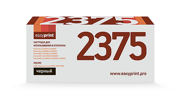 2375 Картридж EasyPrint LB-2375 для Brother HL-L2300DR/DCP-L2500DR/MFC-L2700WR (2600 стр.)